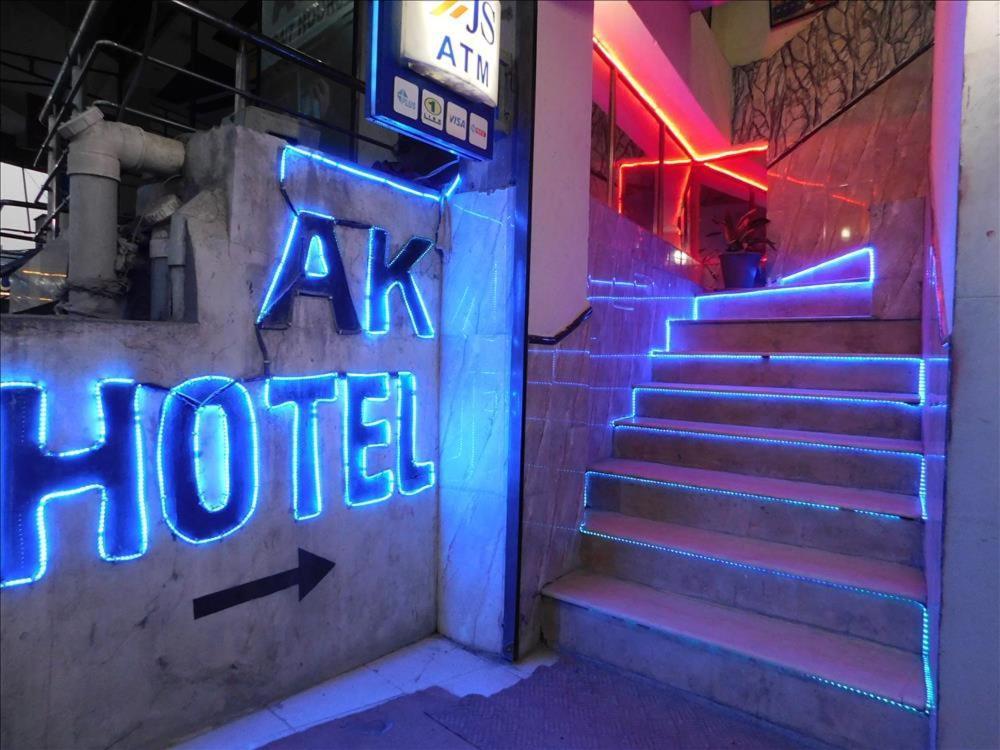 أبوت آباد Ak Hotel المظهر الخارجي الصورة